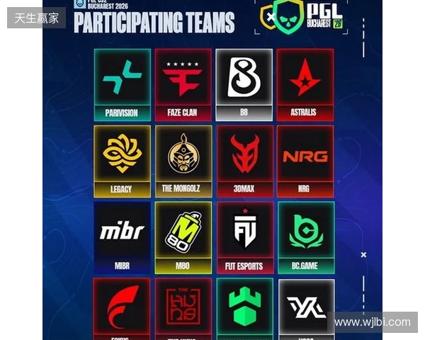 MIBR将代替paiN参加PGL布加勒斯特2026 MIBR将代替paiN参加PGL布加勒斯特2026