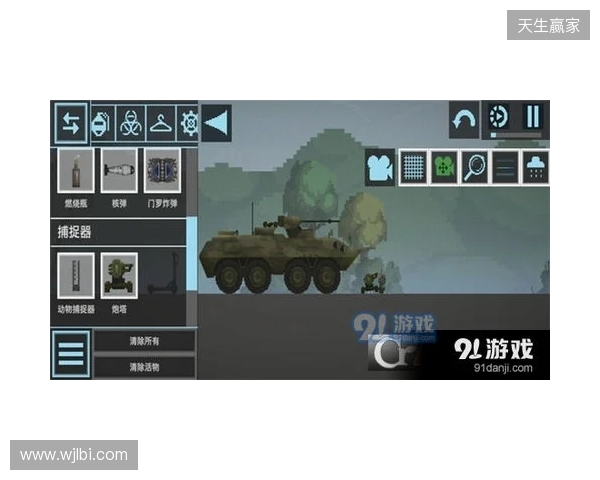 没有时间压力的模拟经营游戏推荐：《纪元117：罗马和平》沙盒模式，节奏全由你定