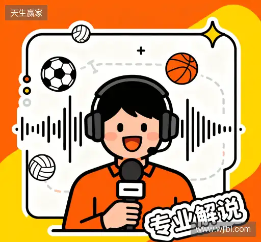 行业领先的理由