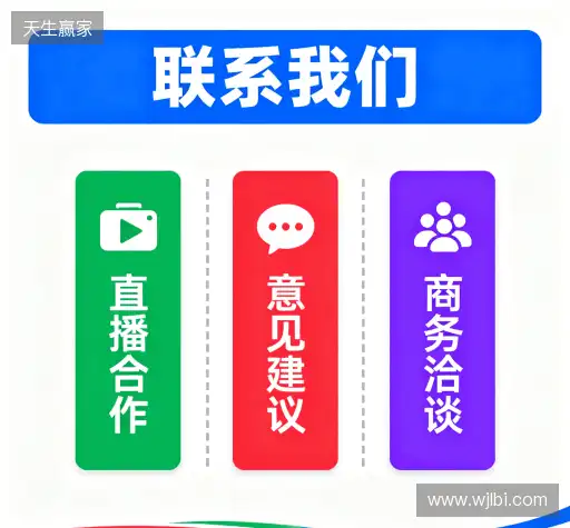 找到多宝电竞官网